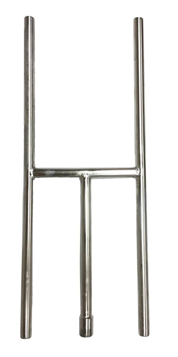 Stainless steel H burner